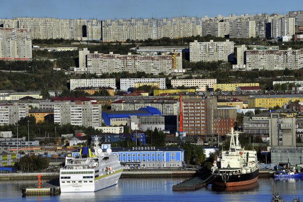 Кракен наркоплощадка