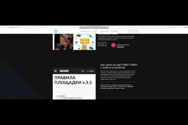 Кракен не работает сейчас kraken6.at kraken7.at kraken8.at