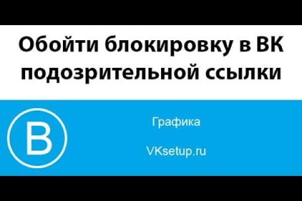 Кракен сайт официальный тор