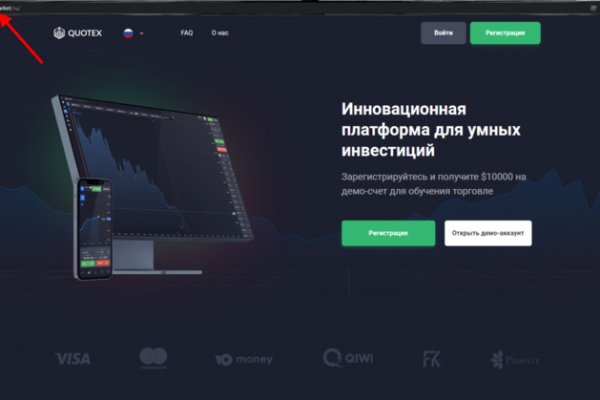 BlackSprut вы забанены сколько ждать