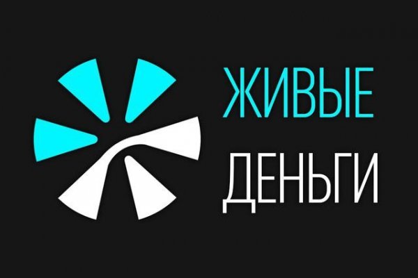 Официальная ссылка на kraken через тор